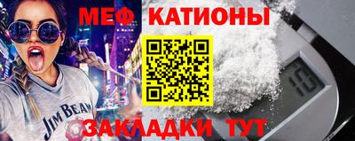соль курить ск Заводоуковск