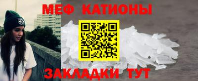 Альфа ПВП Заволжье