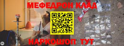 соль курить ск Заводоуковск