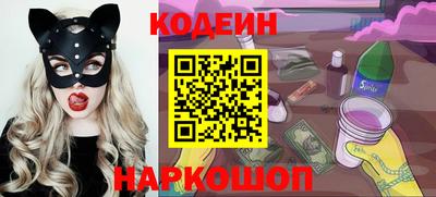 Альфа ПВП Заволжье