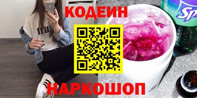 стафф Жуковский