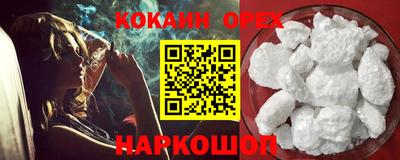 Альфа ПВП Заволжье