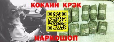 стафф Жуковский