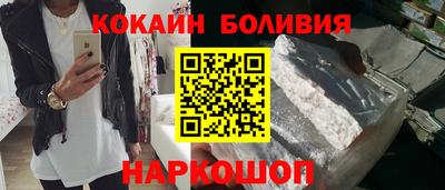 Альфа ПВП Заволжье