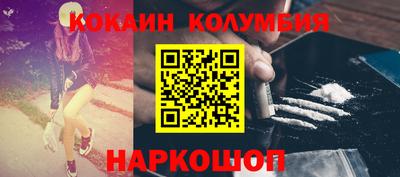 Альфа ПВП Заволжье