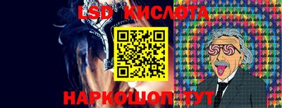 соль курить ск Заводоуковск