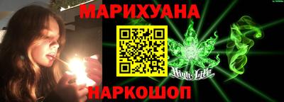 Альфа ПВП Заволжье