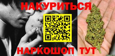 стафф Жуковский