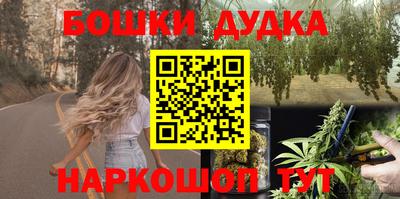 Альфа ПВП Заволжье