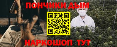стафф Жуковский