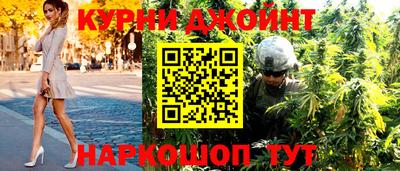 Альфа ПВП Заволжье