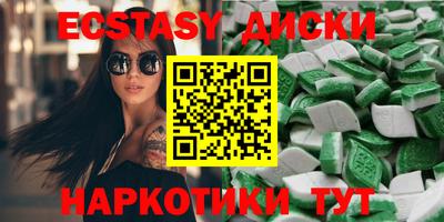 Альфа ПВП Заволжье