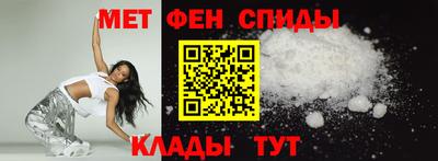стафф Жуковский