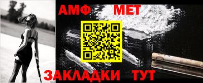 Альфа ПВП Заволжье