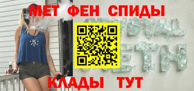 стафф Жуковский