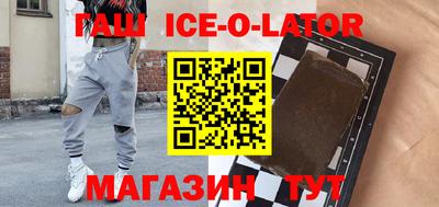 соль курить ск Заводоуковск