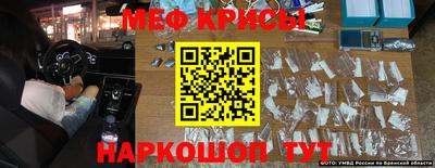 Альфа ПВП Заволжье