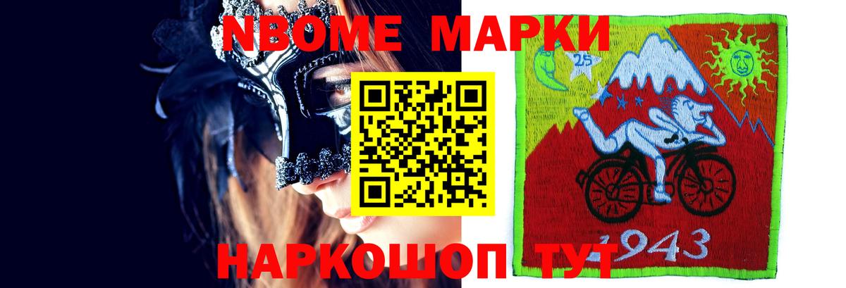 LSD-25 экстази кислота  Вход с VPN  Лсд 25 экстази кислота  Вологда 